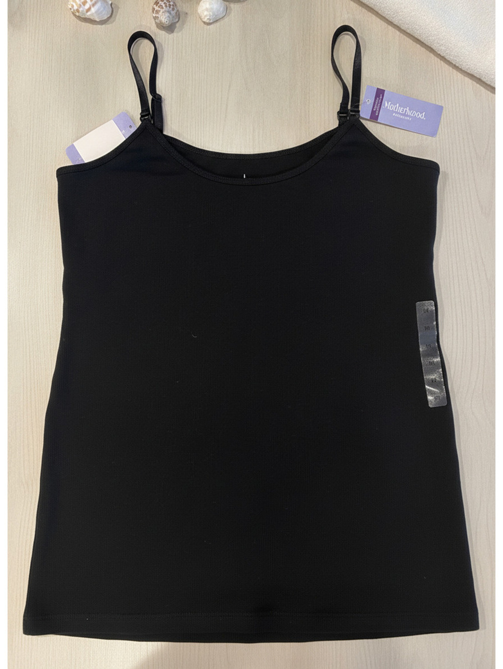 NWT Motherhood Maternity Black Nursing Cami Tank Top Women's Size Medium (M)